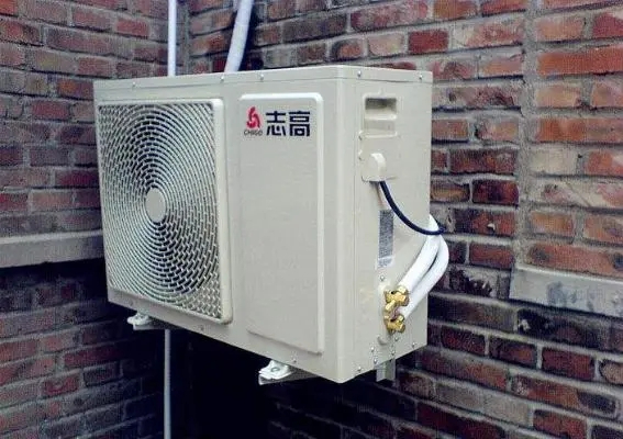 單冷型商用家用的室外機(jī)