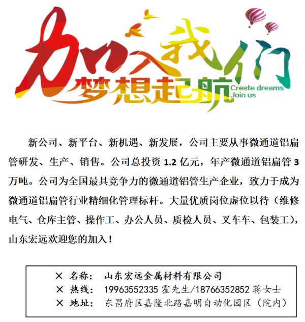 微信截圖_20230408091322_副本.png