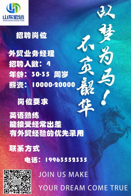 微信截圖_20230607162806.jpg